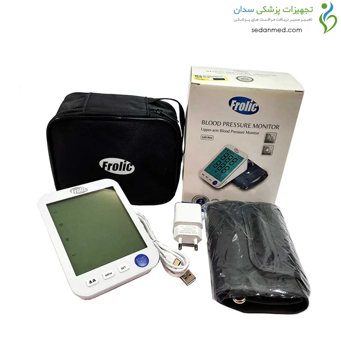 فشارسنج دیجیتالی سخنگو مدل U81RH فرولیک (Frolic)