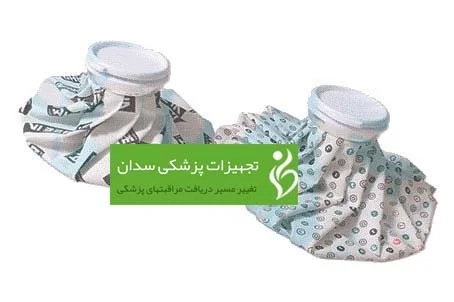 کیسه یخ کوچک درمان پژوه