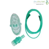 ماسک نبولایزر بزرگسال آئروسل درمانی (نبولایزر) KPK