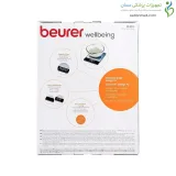 ترازوی دیجیتال آشپزخانه بیورر مدل KS34 XL با ظرفیت ۱۵ کیلوگرم