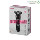 ماشین اصلاح صورت و ریش تراش چرخشی بیورر مدل MN8X