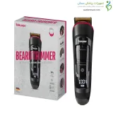 ماشین اصلاح و پیرایشگر ریش بیورر مدل MN4X