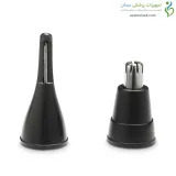 موزن گوش، بینی و ابرو بیورر (Beurer) مدل MN2X