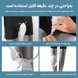 کیسه جمع آوری ادرار مدل شورتی YIDE