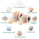 چسب نوار سیلیکونی ترمیم اسکار جای زخم و بخیه