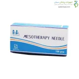 سرسوزن مزوتراپی گیج 30 آوا (ava)