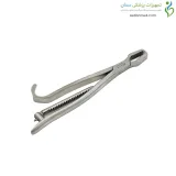 بن هولدر (استخوانگیر) کِرن