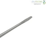 استئوتوم والتر