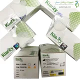 اسپیلنت بینی پروانه کلاریتی (Klarity)