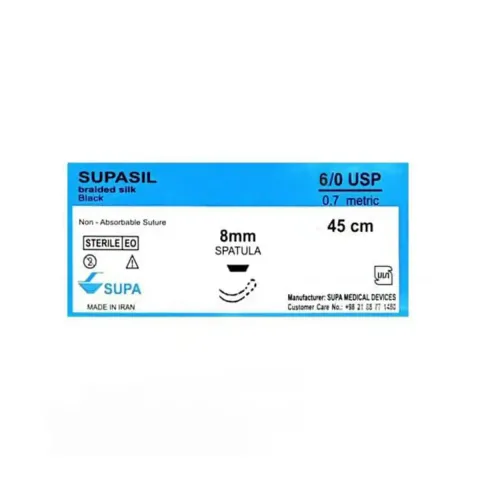 نخ جراحی سیلک دو سوزنه اسپاچولا سوپا (Supa)
