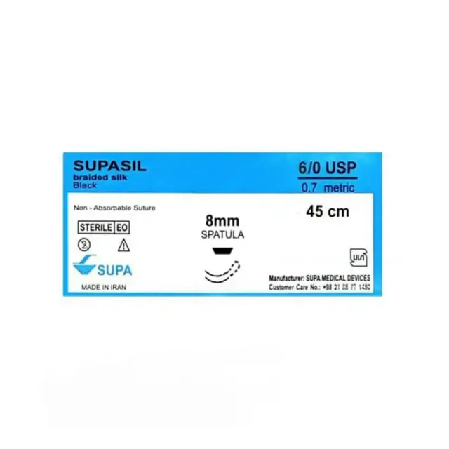 نخ جراحی سیلک دو سوزنه اسپاچولا سوپا (Supa)