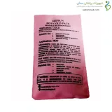 پک سرمایشی و گرمایشی برزنتی هپسان (hepsun)