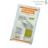 دستکش جراحی بدون پودر مدیسپو (Medispo)