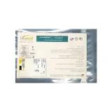 آمنیودیسک (پانسمان بیولوژيک زخم و سوختگی)
