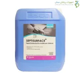 محلول ضدعفونی سطوح سپتی سرفیس پلاس