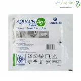 پانسمان هیدروفایبر فوق جاذب نقره دار آکواسل کانواتک (Convatec)