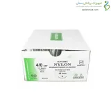 نخ جراحی نایلون Nylon سوچرز ایران