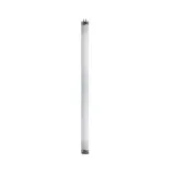 مهتابی UVB فیلیپس (Philips)