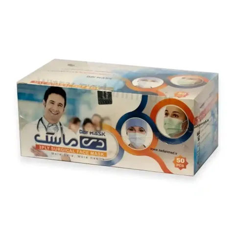 ماسک سه لایه دی فامد بسته 50 عددی