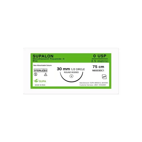 نخ بخیه جراحی نایلون سوپا (Supa Nylon) - استریل