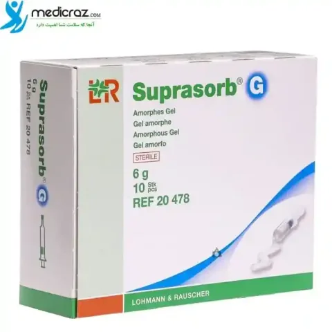 ژل لوهمن روشه سرنگی Suprasorb G