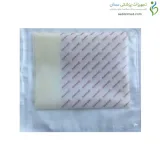 مپی لکس ترانسفر مونلیکه
