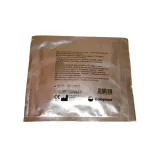 بیاتین نقره چسب دار
