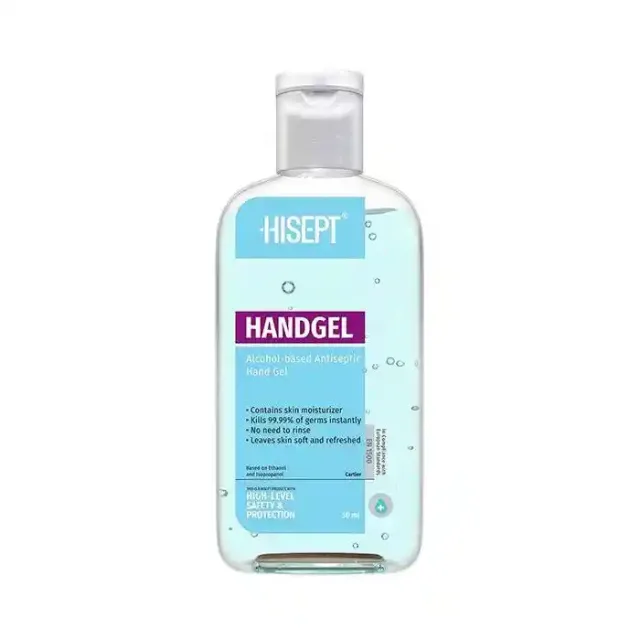 ژل ضدعفونی کننده دست سپتی ژل (SeptiGel)