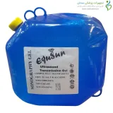 ژل سونوگرافی Equsun ( اکوسان )