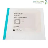 بیاتین چسب دار کامفیل