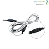 کوتر مونوپلار بای پلار ساده استرکس (sterex)