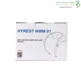 ماساژور گردنی Nwm 01 ایرست (irest)