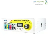 کوتر مونوپلار بای پلار 3 فیش استرکس (sterex)