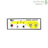 دستگاه الکترولیز برداشت موهای زائد استرکس (sterex)