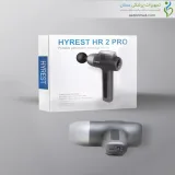 ماساژور تفنگی hr2 pro ایرست (irest)