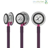 گوشی پزشکی کلاسیک III بادمجانی آینه ای 5960 لیتمن (Littmann)