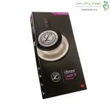 گوشی پزشکی کلاسیک III زيتونی 5812 لیتمن (Littmann)
