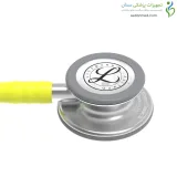 گوشی پزشکی کلاسیک III لیمویی 5839 لیتمن (Littmann)