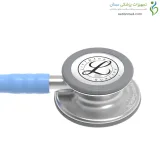 گوشی پزشکی کلاسیک III آبی یخی 5630 لیتمن (Littmann)