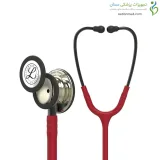 گوشی پزشکی کلاسیک III زرشکی شامپاینی 5864 لیتمن (Littmann)