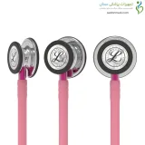 گوشی پزشکی کلاسیک III صورتی آینه ای 5962 لیتمن (Littmann)
