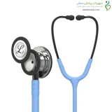 گوشی پزشکی کلاسیک III آبی یخی آینه ای 5959 لیتمن (Littmann)