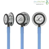 گوشی پزشکی کلاسیک III آبی یخی آینه ای 5959 لیتمن (Littmann)