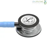 گوشی پزشکی کلاسیک III آبی یخی آینه ای 5959 لیتمن (Littmann)