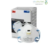 ماسک کاسه ای تری ام (3M)