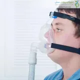 ماسک کمک تنفسی BestSleep بسمد (Besmed)