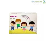 دستکش نایلونی کودک بکر (Bekr)
