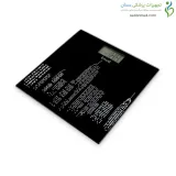 ترازو شیشه ای GW30 امسیگ (EmsiG)