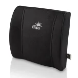 پشتی کمری ارگونومیک MF10 امسیگ (EmsiG)