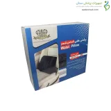 پشتی طبی طرح ماساژور جعبه ای الماس شهر (ALMASESHAHR)